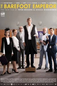 Босой император Босой император