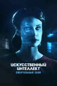 Чистый лист Чистый лист