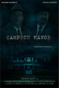 Поместье Кэмптон Поместье Кэмптон