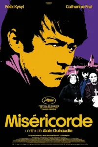 Милосердие Милосердие